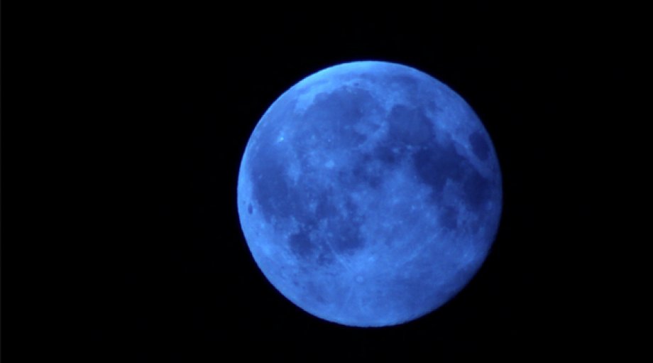 Bir ay. Голубая Луна. Голубая Луна глаза.