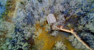 Eşsiz Kızılırmak deltası güzelliği 