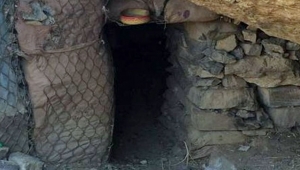 Çukurca'da etkisiz hale getirilen terörist sayısı açıklandı