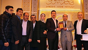 Kayseri şehitleri için dualar edildi 