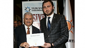TÜGVA Samsun ödülünü Başbakan Binali Yıldırım'dan aldı
