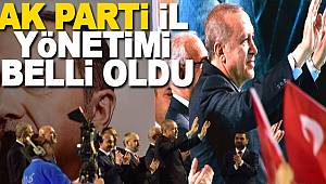 AK Parti Samsun il yönetimi belli oldu