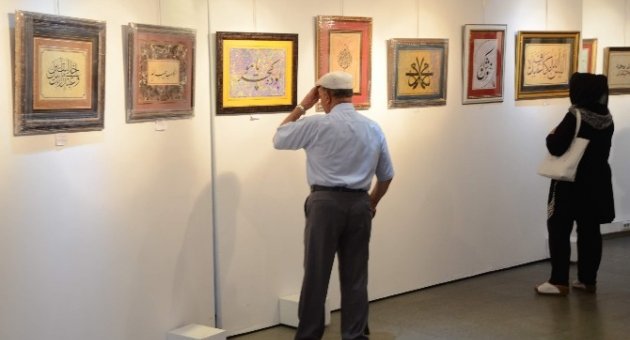 Abdullah İpek