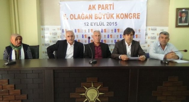 AK Parti 5. Olağan Büyük Kongre