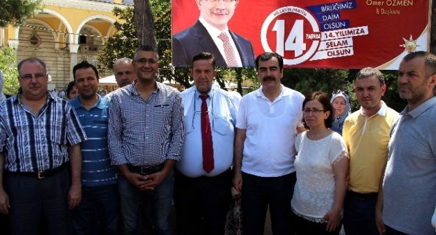 AK Parti’nin 14. Yaşı Aydın’da Kutlandı