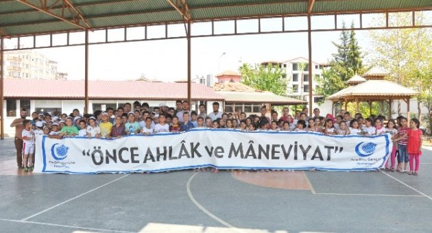Anadolu Gençlik Yaz Kursları Başladı