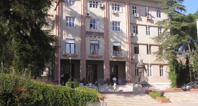 Aydın Valiliği’nden Soruşturma Açıklaması