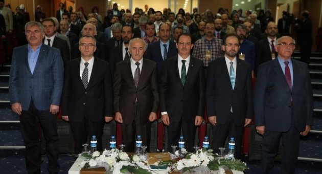 Bayburt Üniversitesinde 4. Hadisçiler İhtisas Toplantısı Ve Ülkemizdeki Hadis Çalışmalarının Evrenselleştirilmesi Çalıştayı
