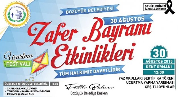 Bozüyük Belediyesi’nden Zafer Bayramı Etkinlikleri