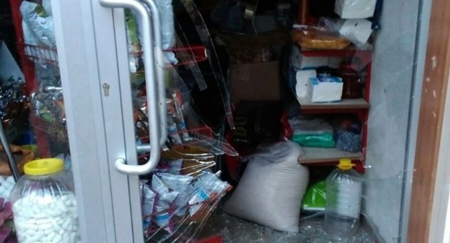 İş Yerine Girmek İsteyen Şahıslar Suçüstü Yakalandı