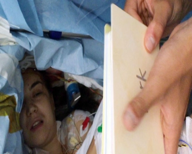 (Özel Haber) Beyin Ameliyatında Duygu Dolu Anlar