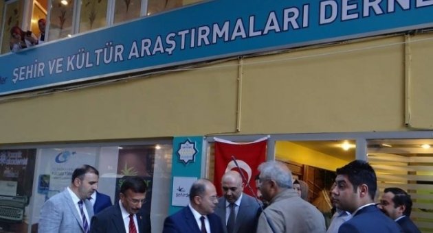 Recep Akdağ Şehirder’i Ziyaret Etti