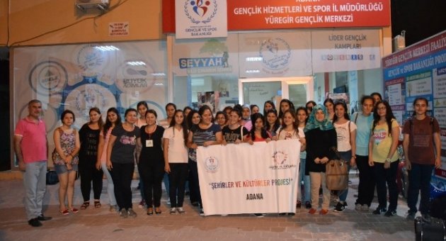Şehirler Ve Kültürler Projesi