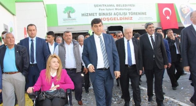 Şehitkamil İlçe Belediyesinden Görkemli Açılış