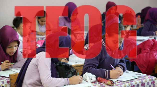 TEOG soruları sızdırıldı iddialarına açıklama geldi